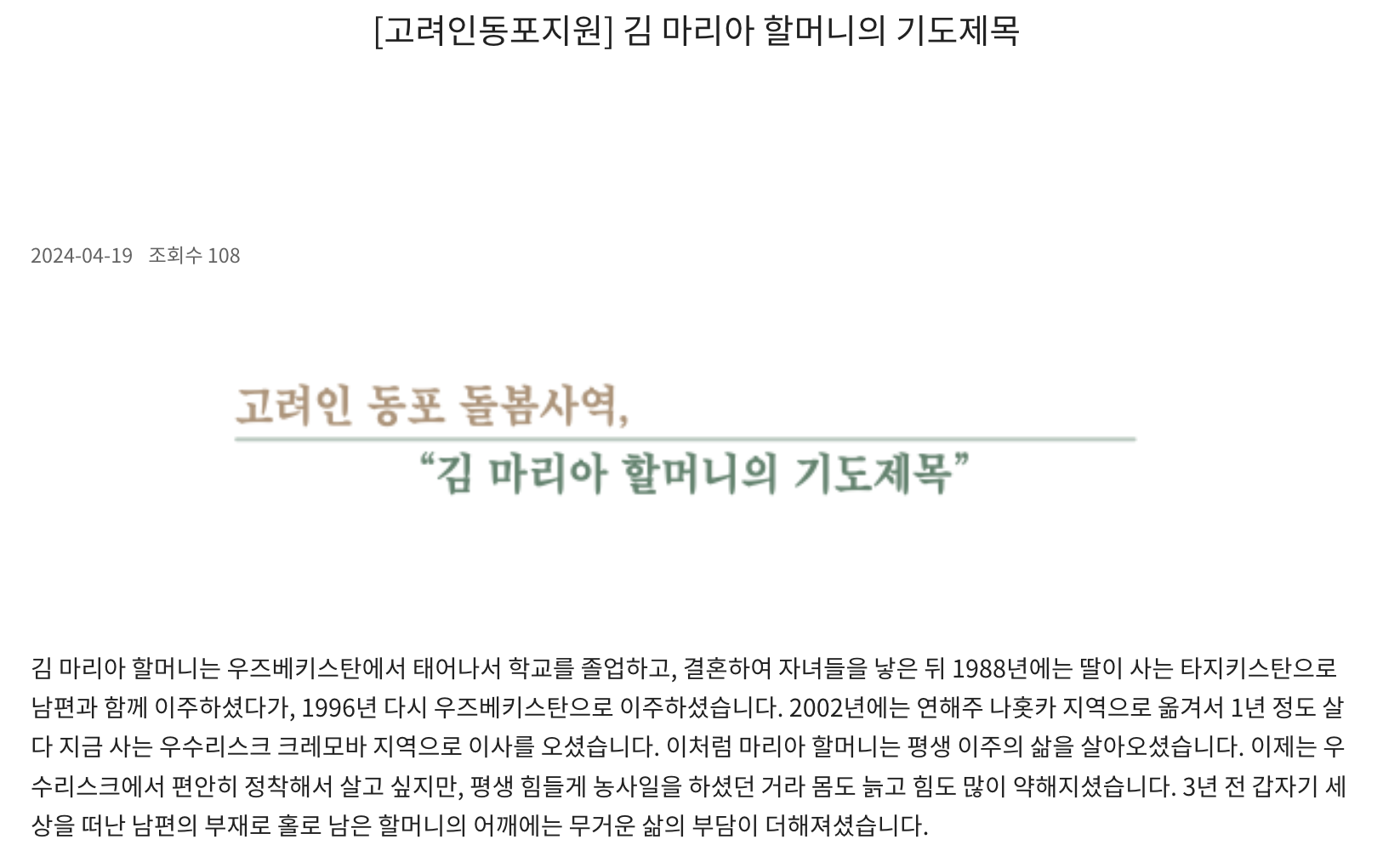Screenshot 2024-06-30 at 12.10.46 AM.png