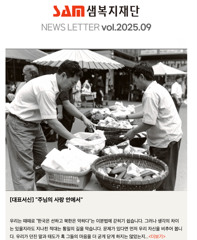 Screenshot 2025-09-28 at 10.43.41 PM.png