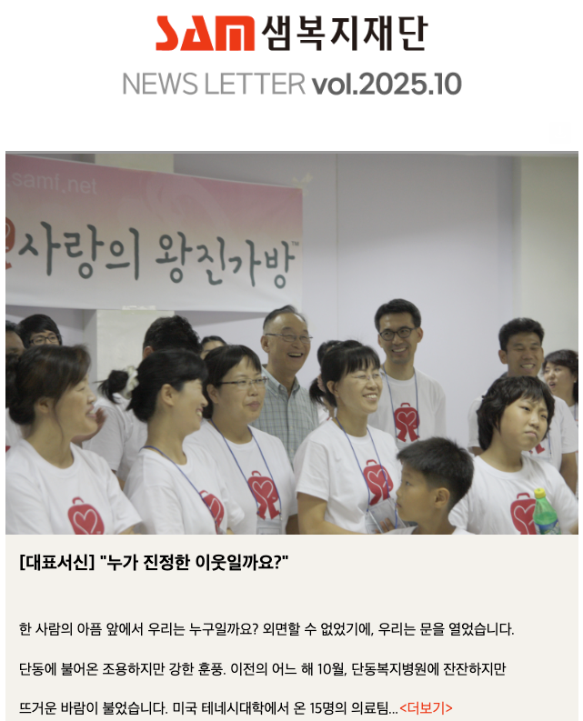 Screenshot 2025-11-01 at 8.24.21 PM.png