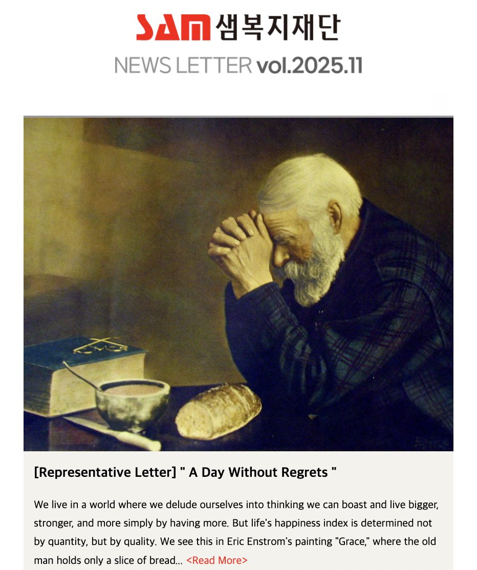 Screenshot 2025-11-25 at 11.23.08 PM.png