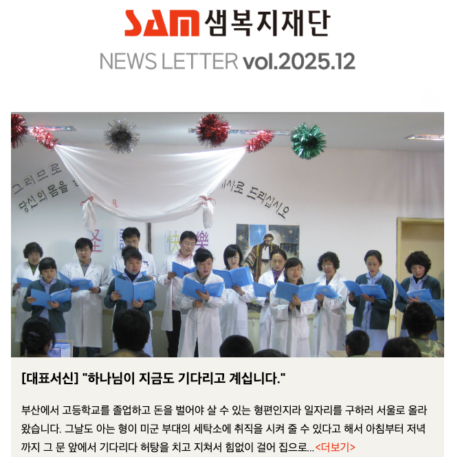 Screenshot 2026-01-01 at 6.32.48 PM.png