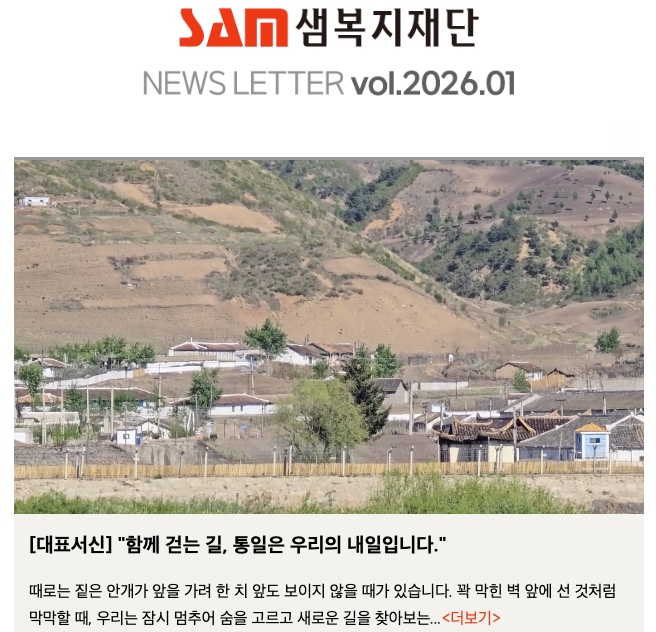 Screenshot 2026-01-31 at 7.37.13 PM.png