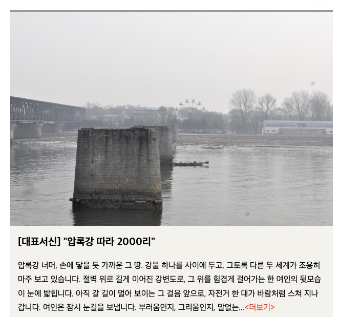 Screenshot 2026-03-26 at 9.12.31 PM.png